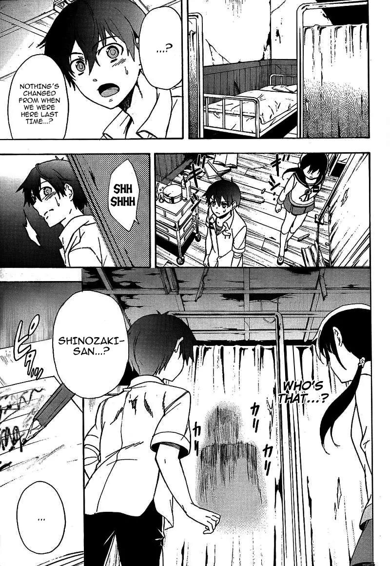 Corpse Party: Blood Covered Chapter 39 page 32 - Chapter 39: The Pain of a Thousand Sins