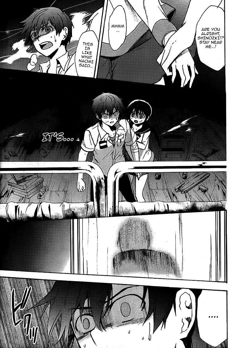 Corpse Party: Blood Covered Chapter 39 page 34 - Chapter 39: The Pain of a Thousand Sins