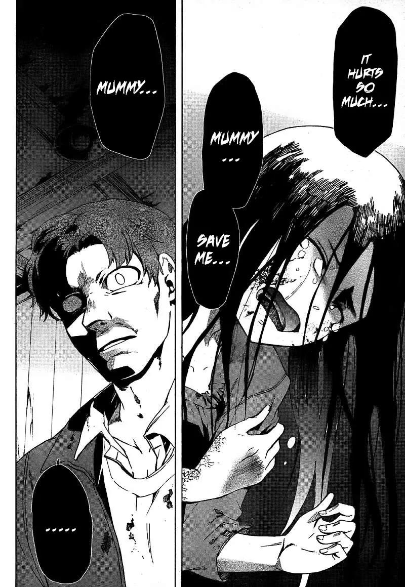 Corpse Party: Blood Covered Chapter 39 page 5 - Chapter 39: The Pain of a Thousand Sins