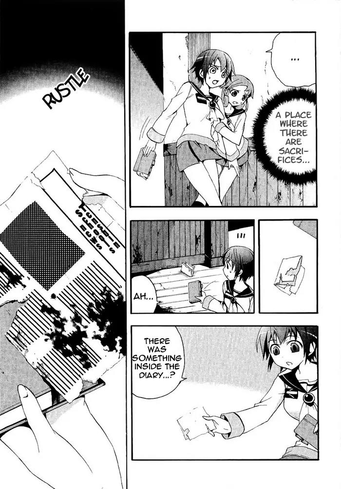 Corpse Party: Blood Covered Chapter 4 page 10 - Chapter 4: The Voice That Calls the Living