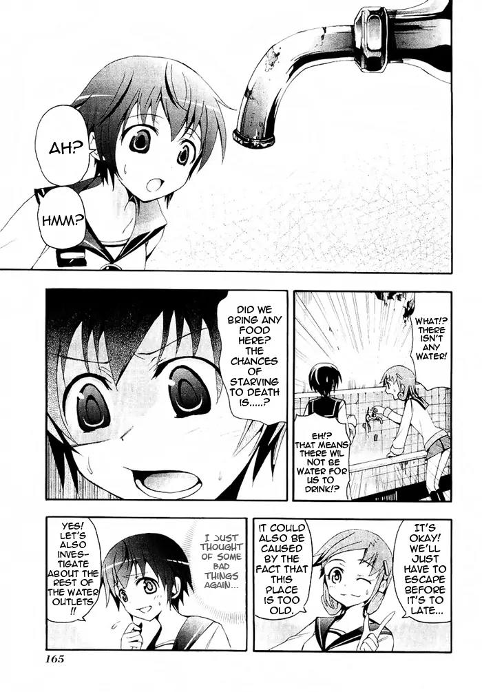 Corpse Party: Blood Covered Chapter 4 page 18 - Chapter 4: The Voice That Calls the Living