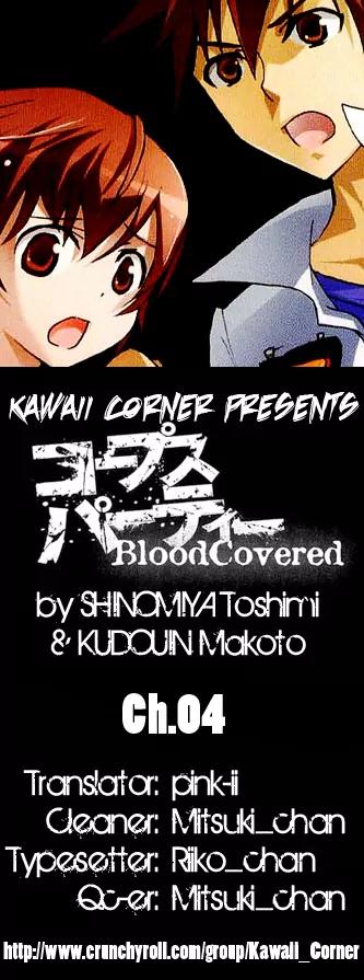 Corpse Party: Blood Covered Chapter 4 page 2 - Chapter 4: The Voice That Calls the Living
