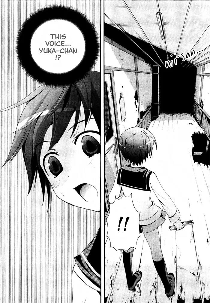 Corpse Party: Blood Covered Chapter 4 page 28 - Chapter 4: The Voice That Calls the Living