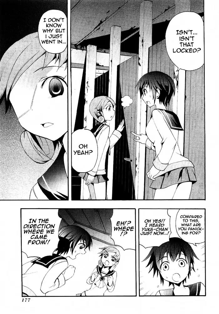 Corpse Party: Blood Covered Chapter 4 page 30 - Chapter 4: The Voice That Calls the Living