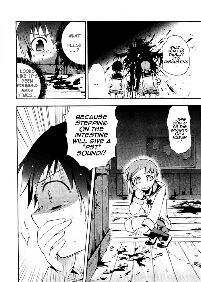 Corpse Party: Blood Covered Chapter 4 page 36 - Chapter 4: The Voice That Calls the Living
