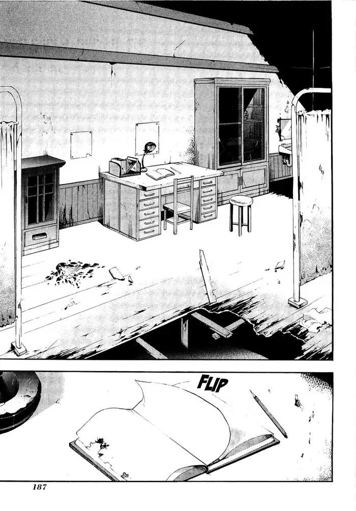 Corpse Party: Blood Covered Chapter 4 page 39 - Chapter 4: The Voice That Calls the Living