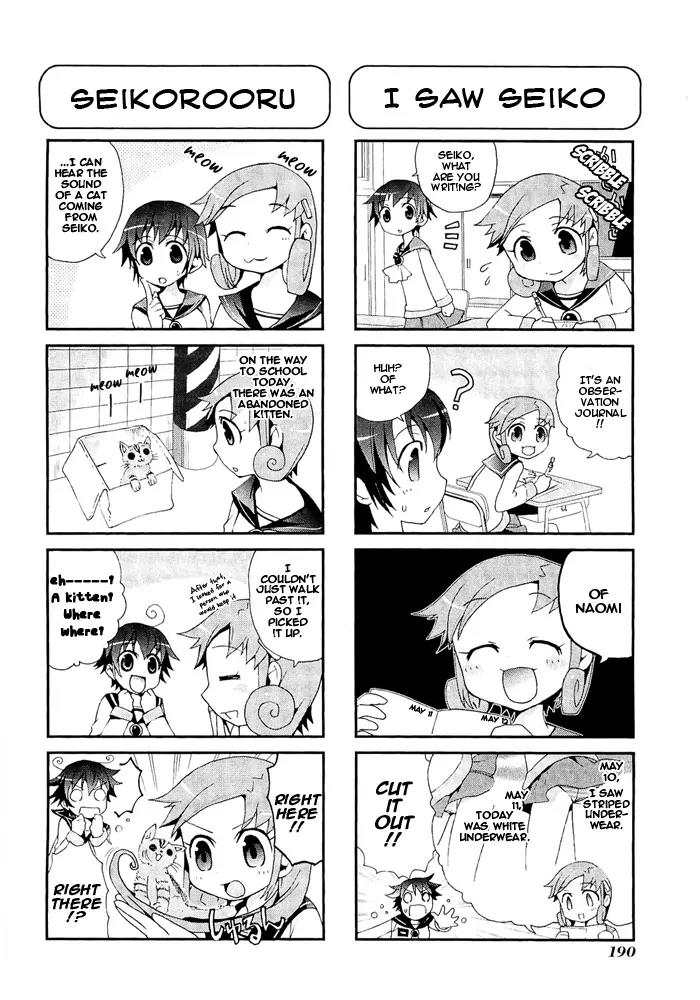 Corpse Party: Blood Covered Chapter 4 page 41 - Chapter 4: The Voice That Calls the Living