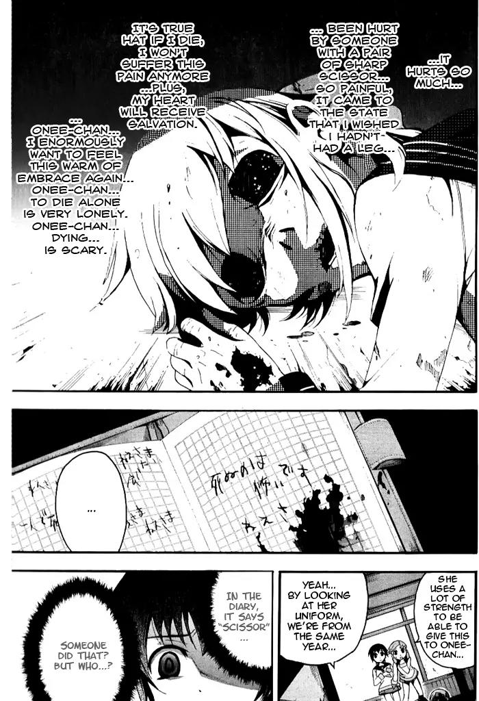 Corpse Party: Blood Covered Chapter 4 page 8 - Chapter 4: The Voice That Calls the Living