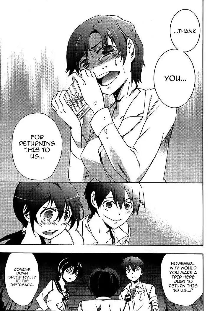 Corpse Party: Blood Covered Chapter 40 page 11 - Chapter 40: Mother and Daughter