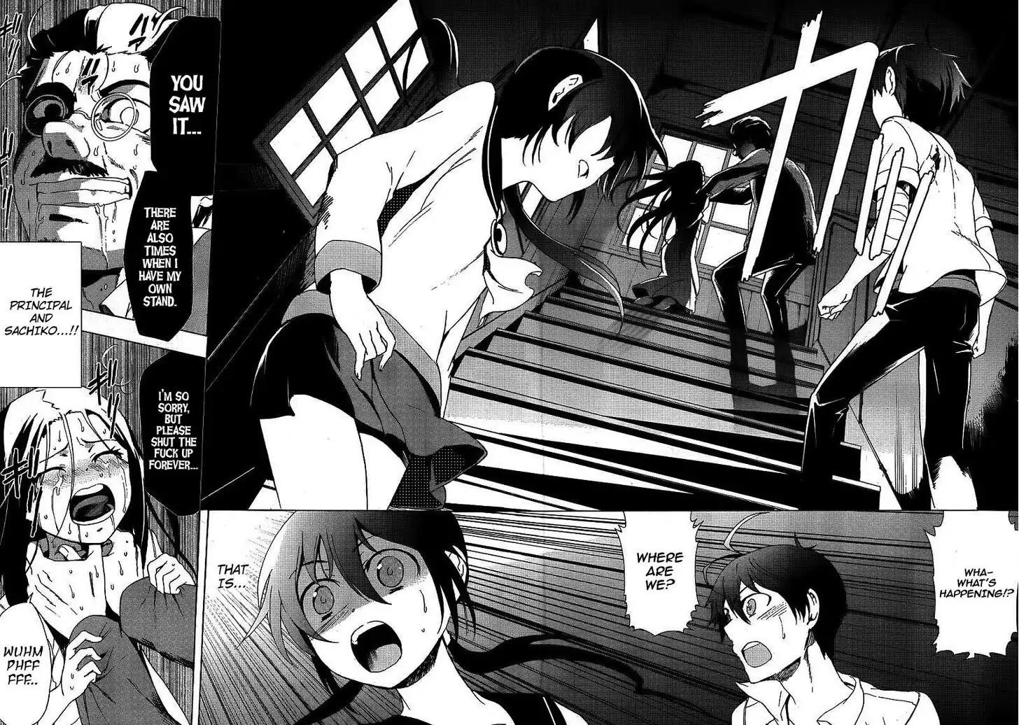 Corpse Party: Blood Covered Chapter 40 page 16 - Chapter 40: Mother and Daughter