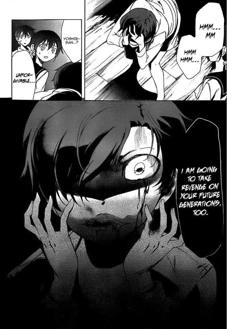 Corpse Party: Blood Covered Chapter 40 page 21 - Chapter 40: Mother and Daughter