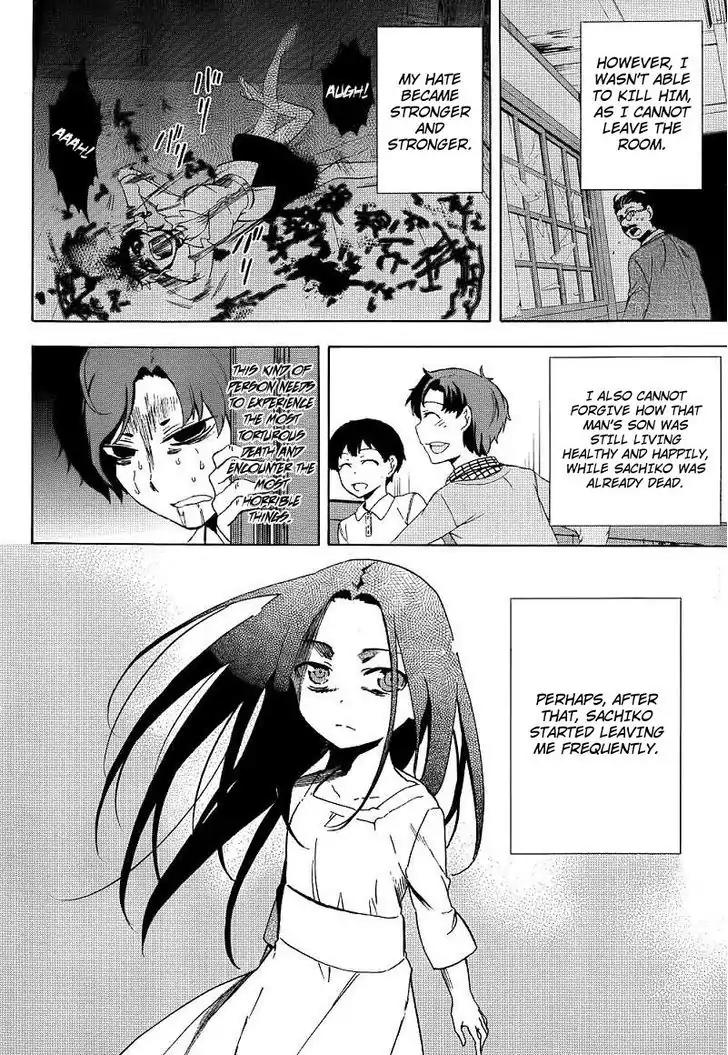 Corpse Party: Blood Covered Chapter 40 page 23 - Chapter 40: Mother and Daughter