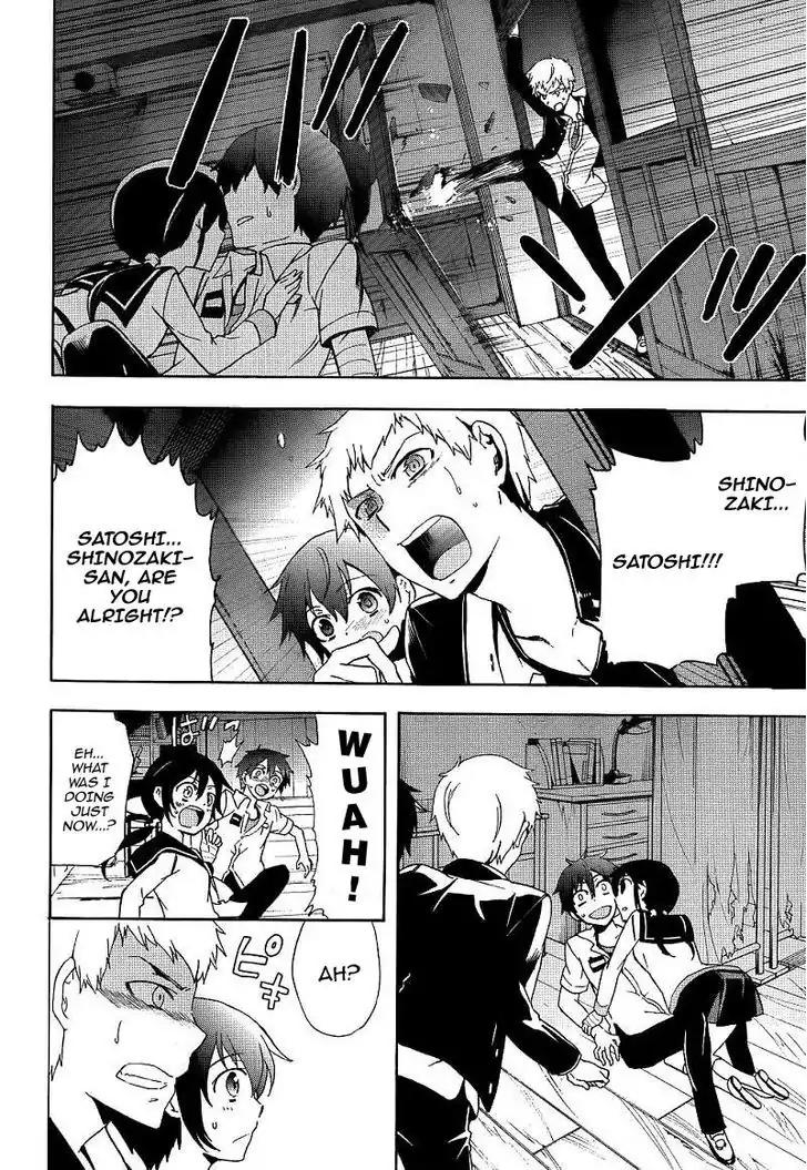 Corpse Party: Blood Covered Chapter 40 page 38 - Chapter 40: Mother and Daughter