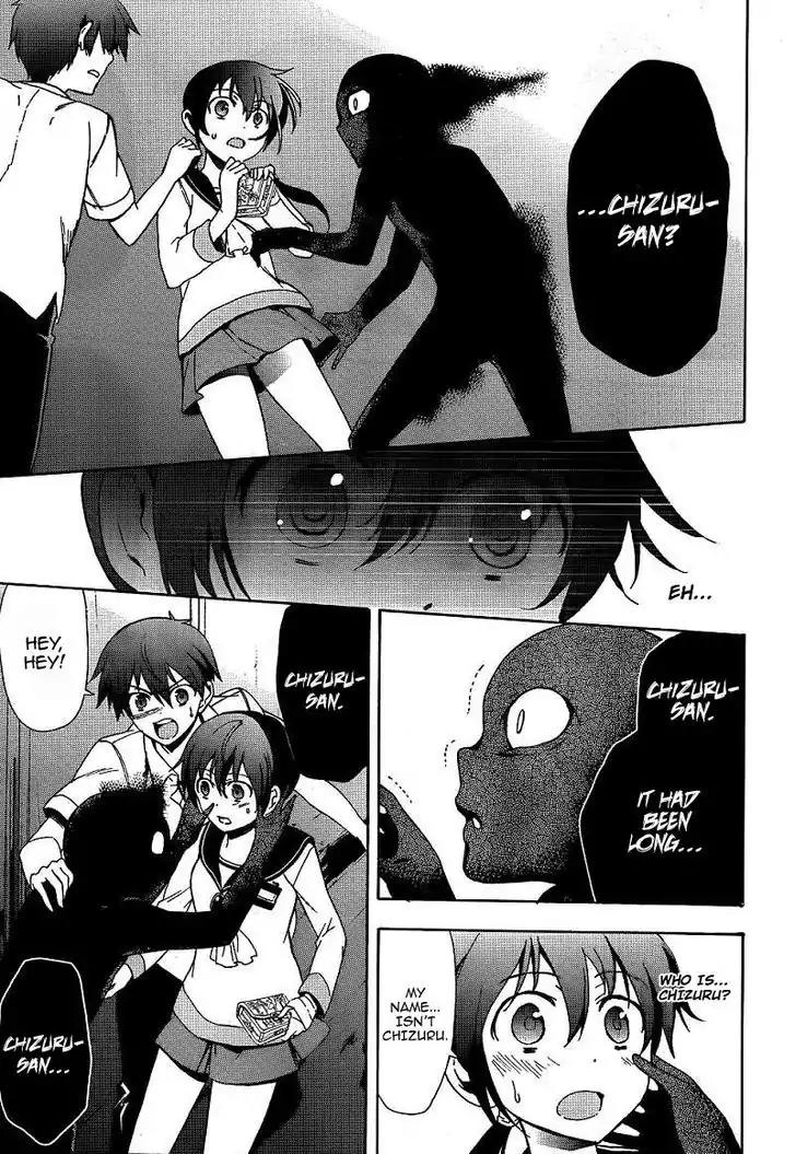 Corpse Party: Blood Covered Chapter 40 page 5 - Chapter 40: Mother and Daughter