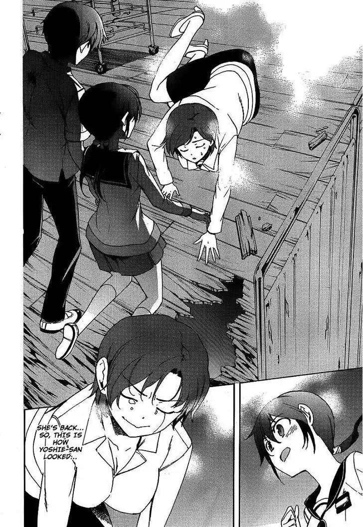 Corpse Party: Blood Covered Chapter 40 page 8 - Chapter 40: Mother and Daughter