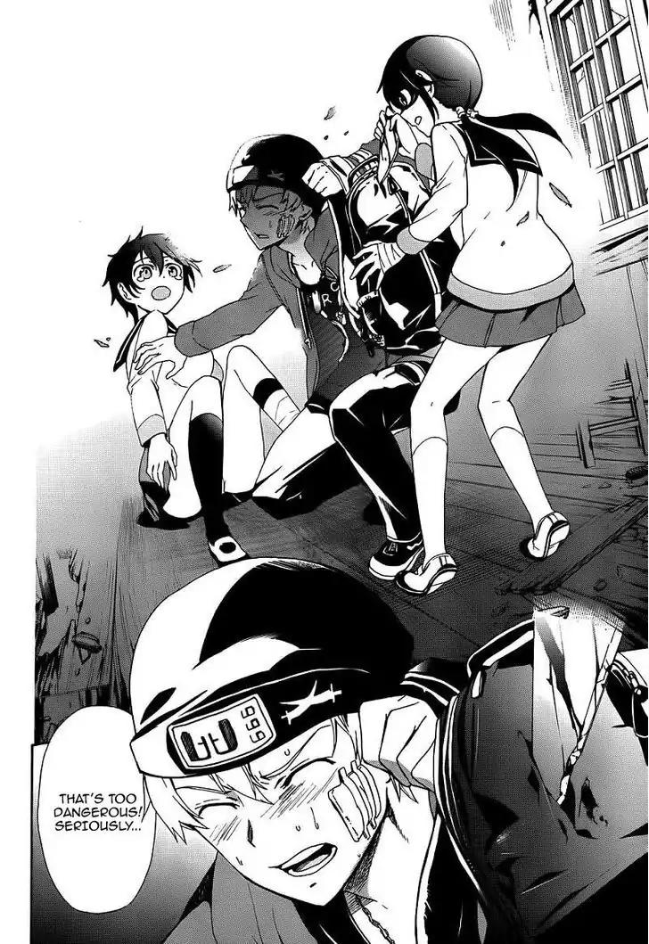 Corpse Party: Blood Covered Chapter 41 page 15 - Chapter 41: Corrosion