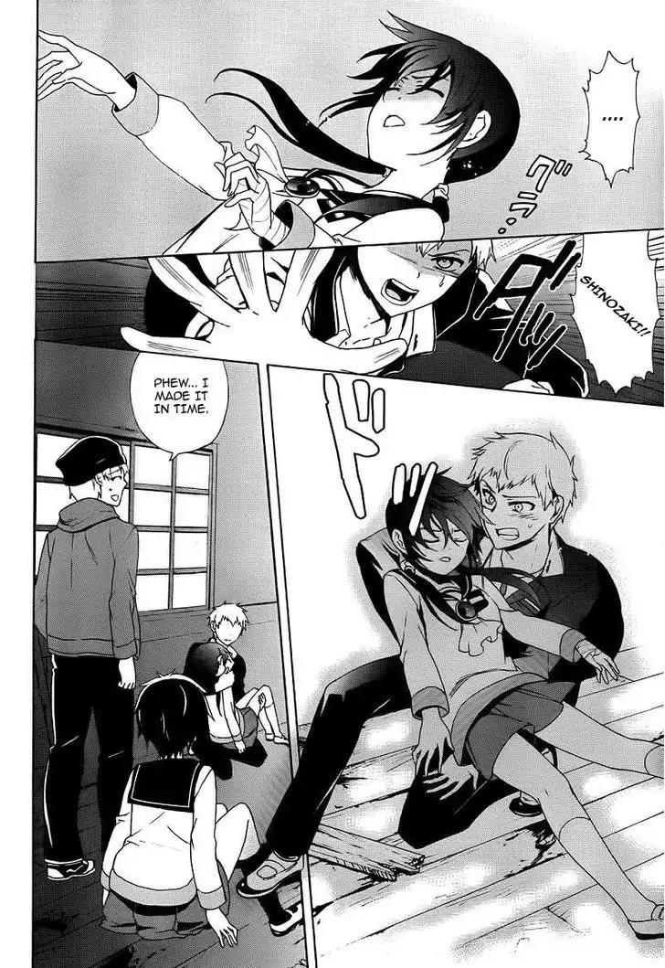 Corpse Party: Blood Covered Chapter 41 page 17 - Chapter 41: Corrosion