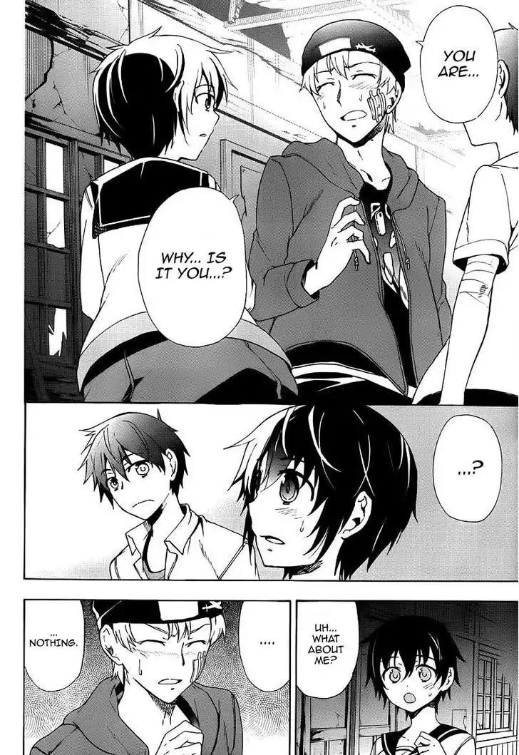Corpse Party: Blood Covered Chapter 41 page 19 - Chapter 41: Corrosion