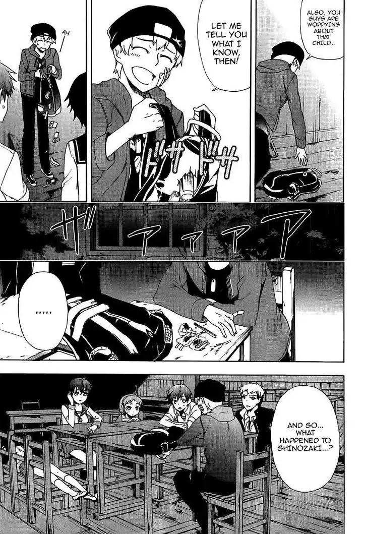 Corpse Party: Blood Covered Chapter 41 page 22 - Chapter 41: Corrosion