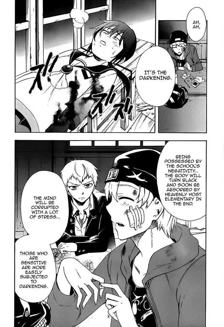 Corpse Party: Blood Covered Chapter 41 page 23 - Chapter 41: Corrosion