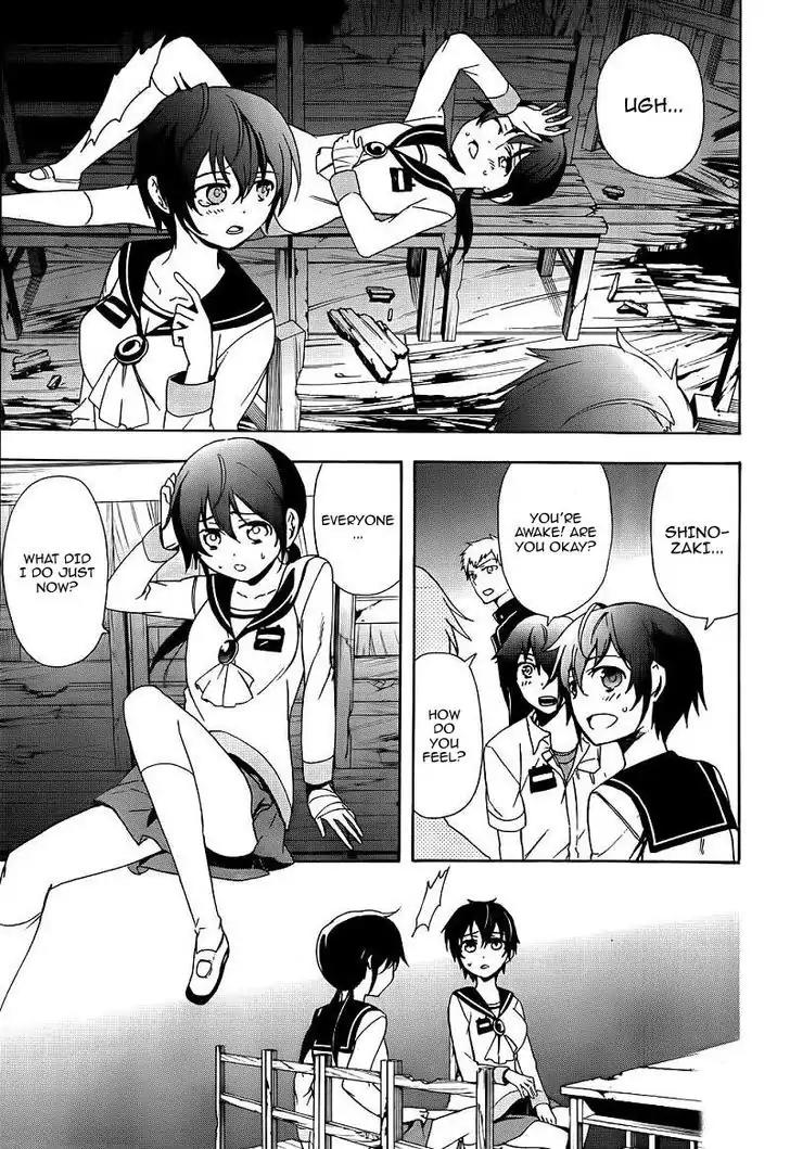 Corpse Party: Blood Covered Chapter 41 page 28 - Chapter 41: Corrosion
