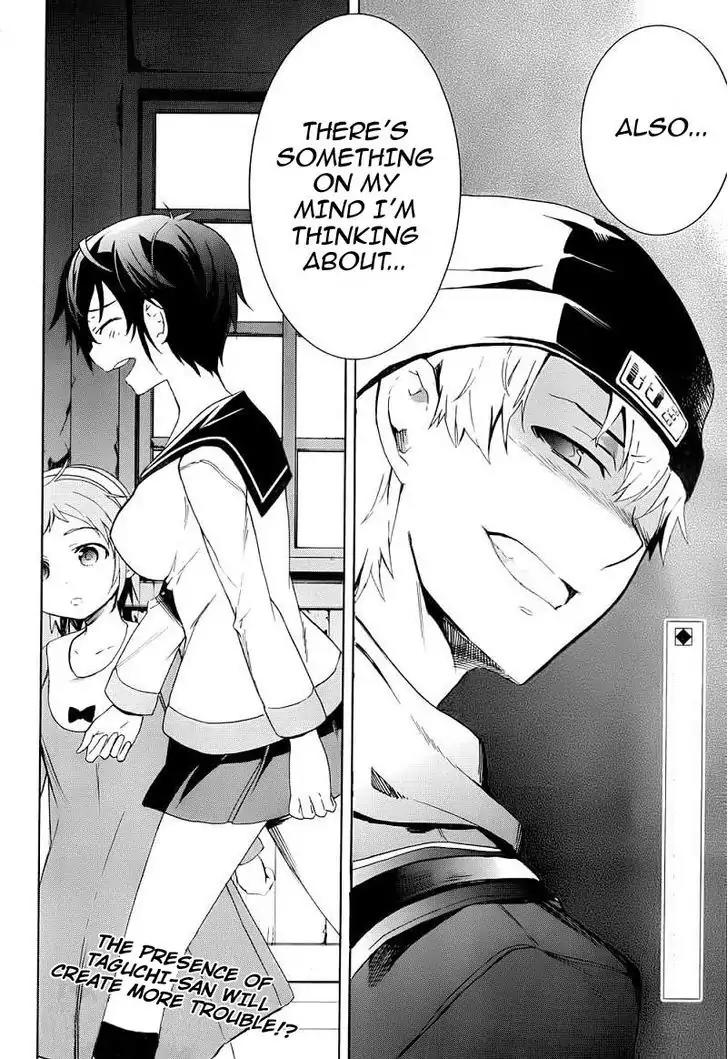 Corpse Party: Blood Covered Chapter 41 page 37 - Chapter 41: Corrosion