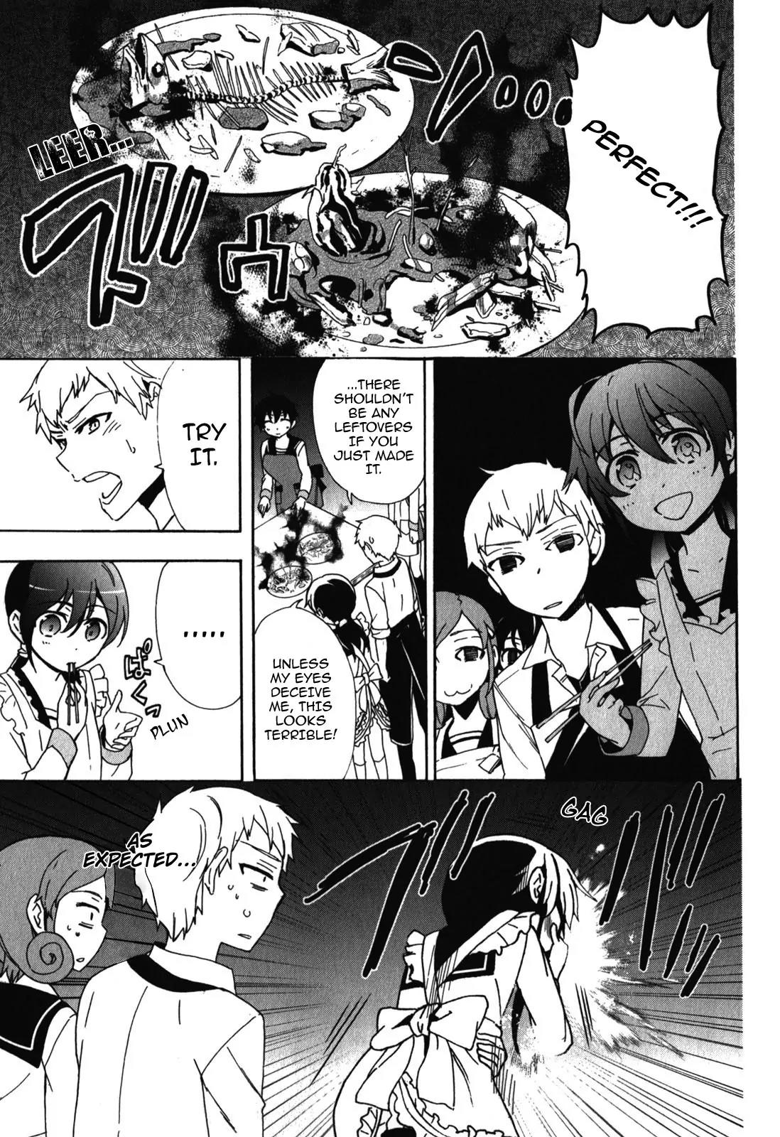 Corpse Party: Blood Covered Chapter 42.5 page 13 - Chapter 42.5: Extras