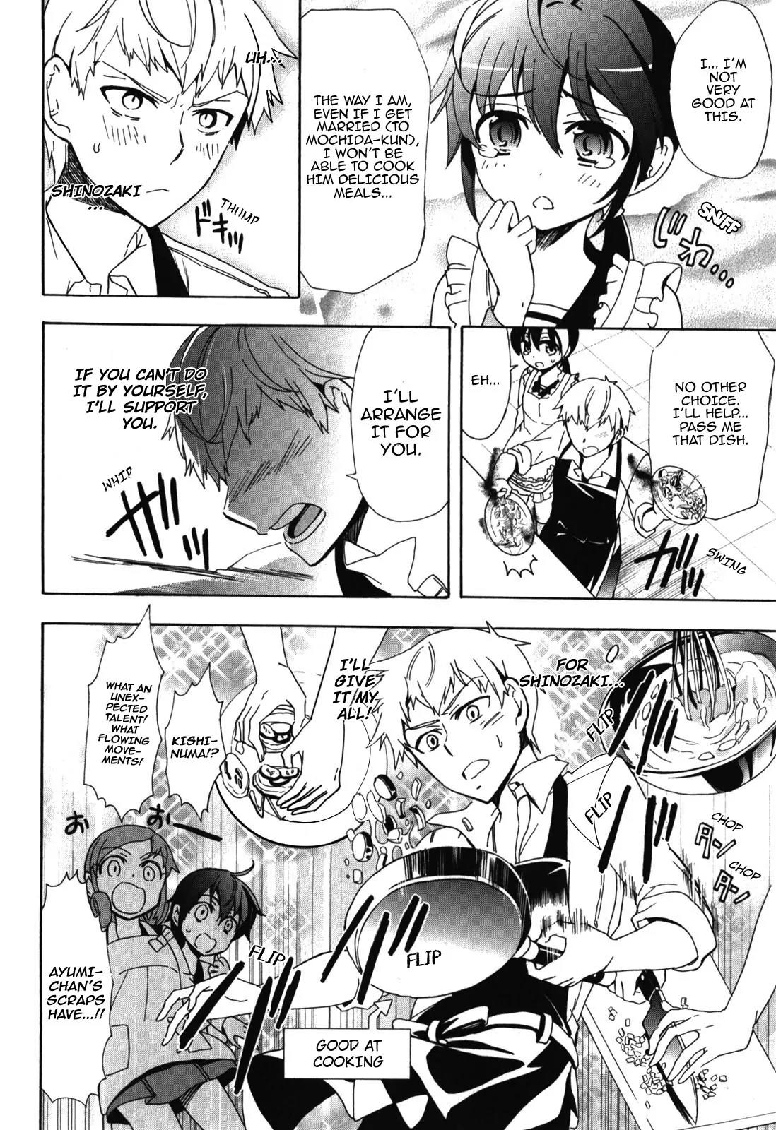 Corpse Party: Blood Covered Chapter 42.5 page 18 - Chapter 42.5: Extras