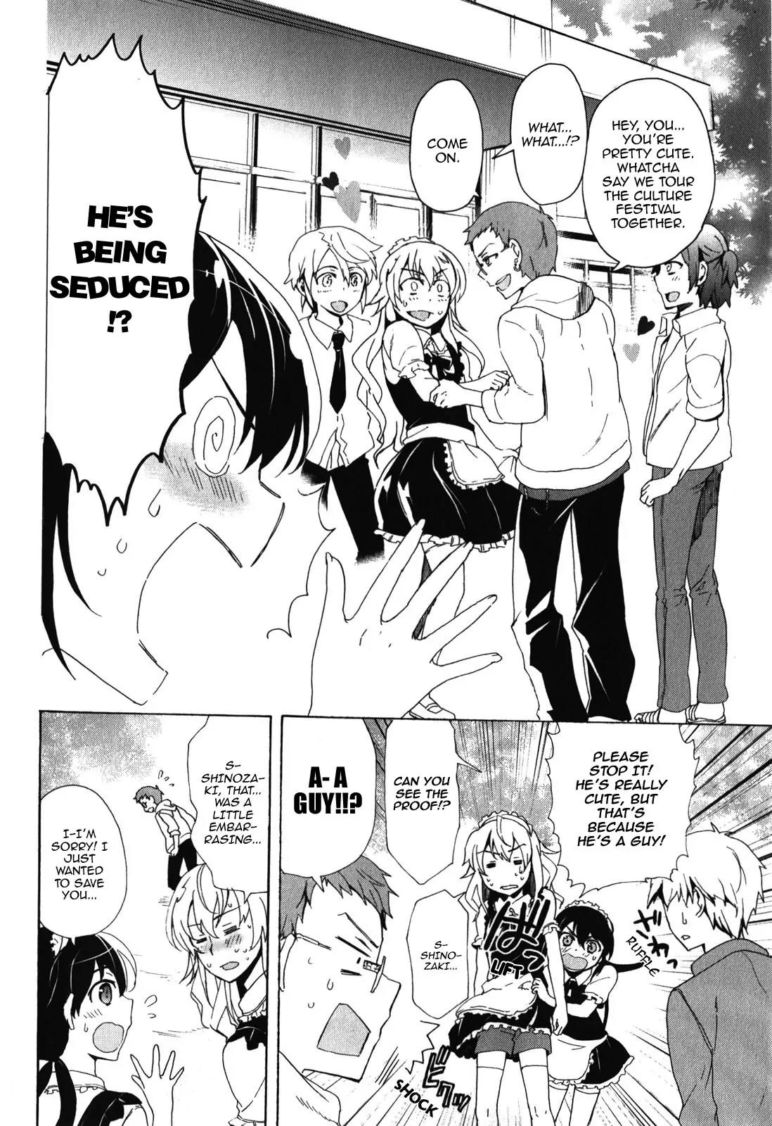 Corpse Party: Blood Covered Chapter 42.5 page 5 - Chapter 42.5: Extras