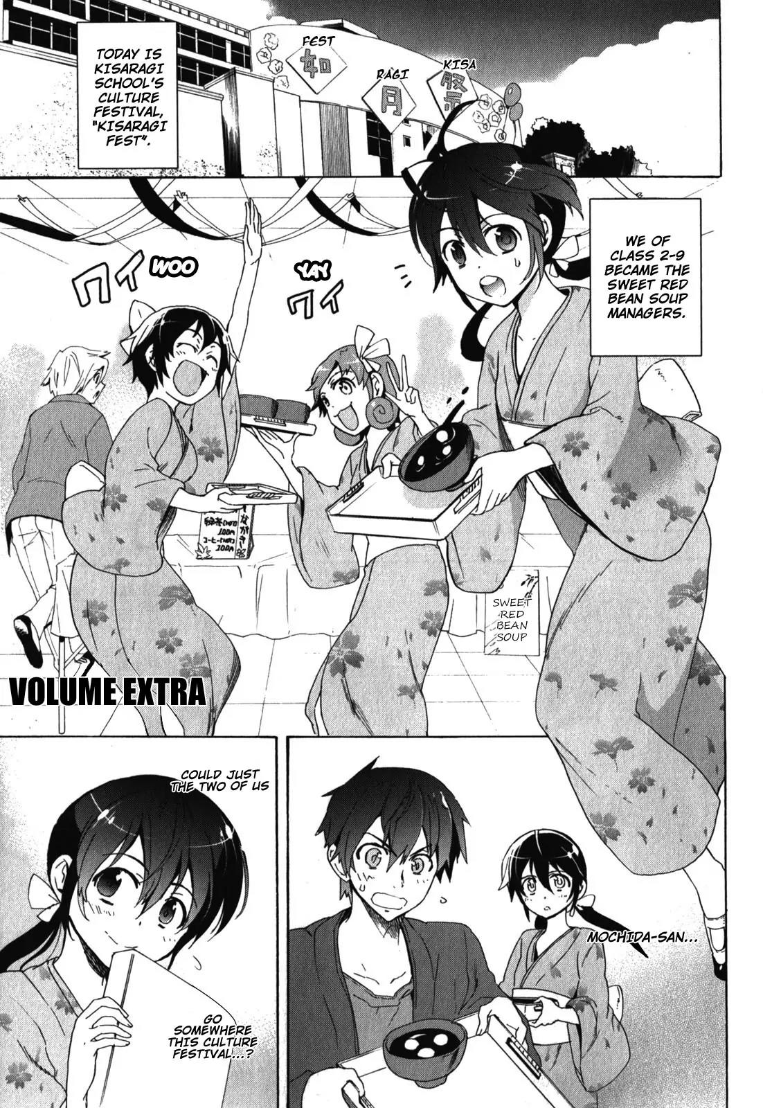 Corpse Party: Blood Covered Chapter 42.5 page 6 - Chapter 42.5: Extras