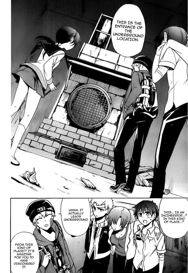 Corpse Party: Blood Covered Chapter 42 page 10 - Chapter 42: Haunting Ground