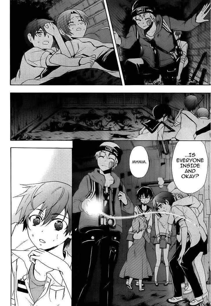 Corpse Party: Blood Covered Chapter 42 page 12 - Chapter 42: Haunting Ground