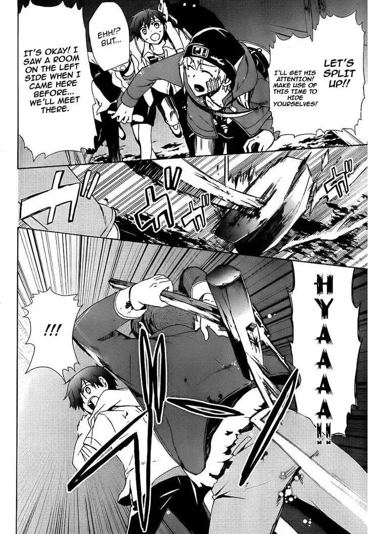 Corpse Party: Blood Covered Chapter 42 page 20 - Chapter 42: Haunting Ground