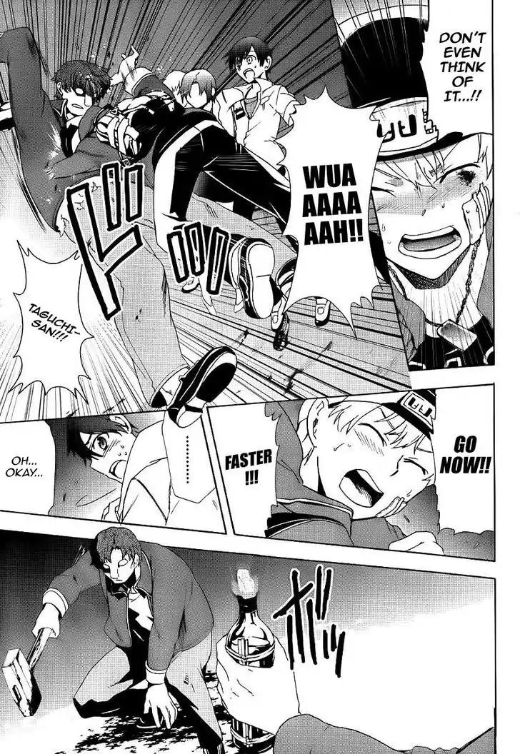 Corpse Party: Blood Covered Chapter 42 page 21 - Chapter 42: Haunting Ground