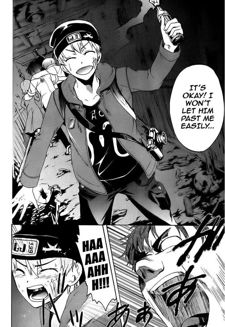Corpse Party: Blood Covered Chapter 42 page 22 - Chapter 42: Haunting Ground