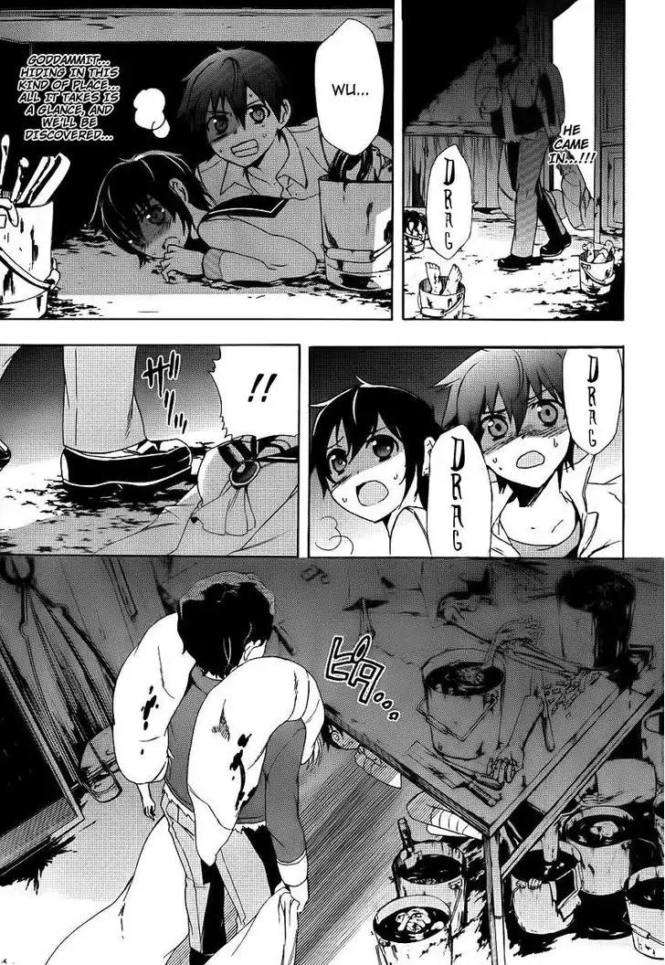 Corpse Party: Blood Covered Chapter 42 page 26 - Chapter 42: Haunting Ground