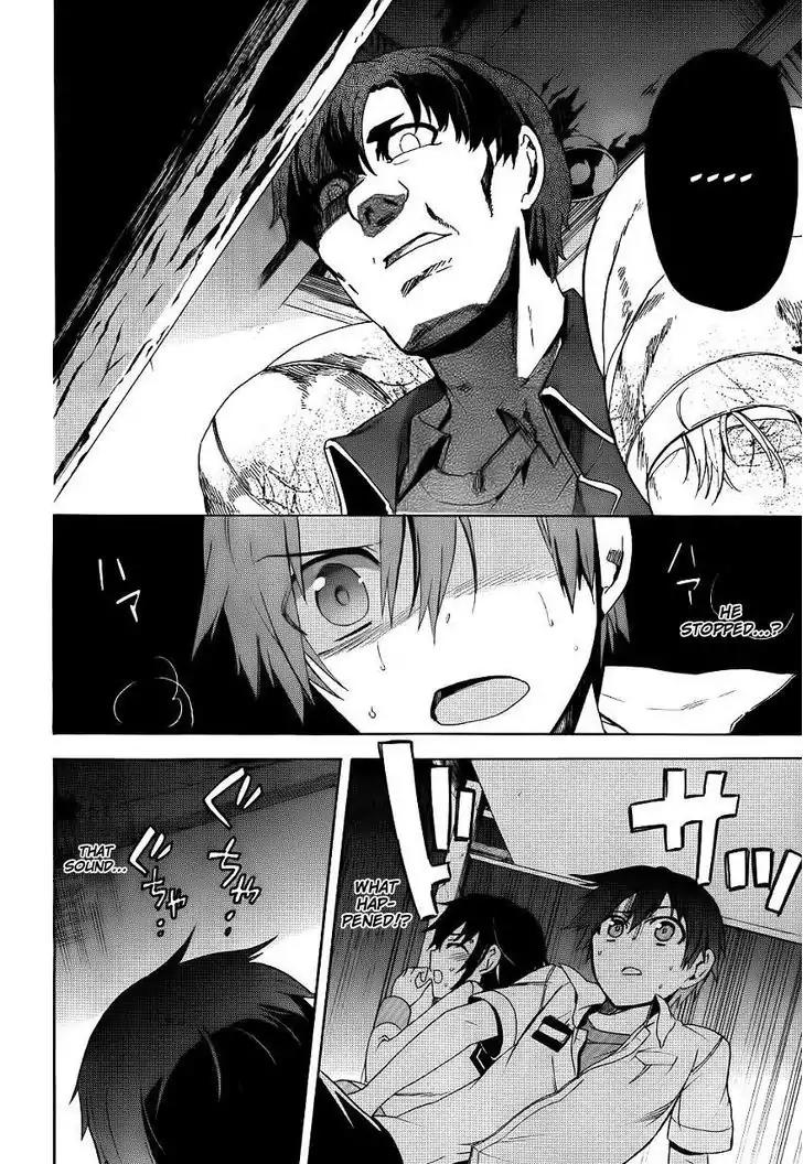 Corpse Party: Blood Covered Chapter 42 page 27 - Chapter 42: Haunting Ground
