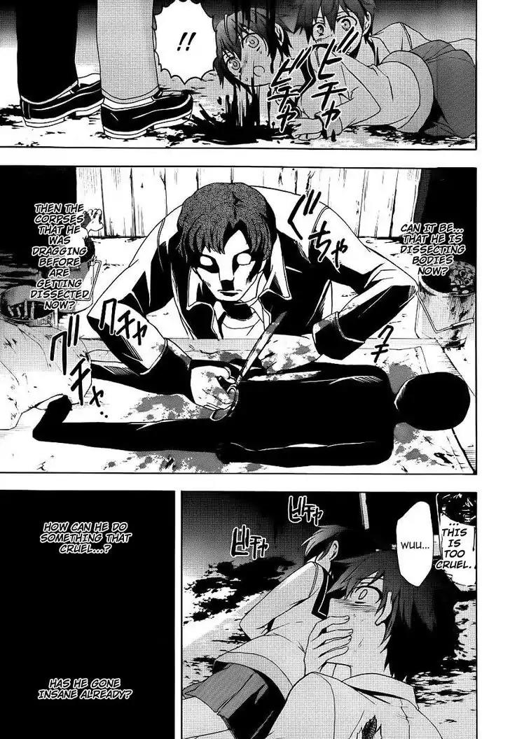 Corpse Party: Blood Covered Chapter 42 page 28 - Chapter 42: Haunting Ground