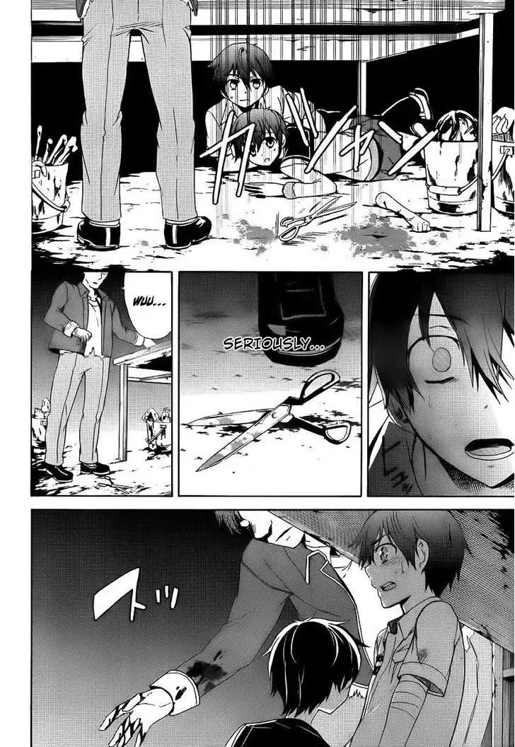 Corpse Party: Blood Covered Chapter 42 page 29 - Chapter 42: Haunting Ground