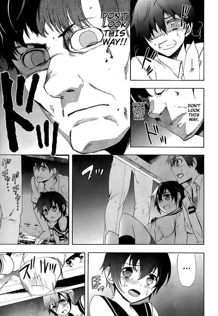 Corpse Party: Blood Covered Chapter 42 page 30 - Chapter 42: Haunting Ground