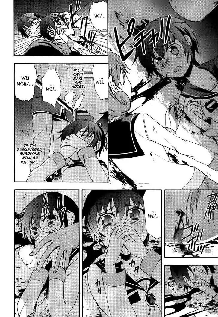 Corpse Party: Blood Covered Chapter 42 page 33 - Chapter 42: Haunting Ground