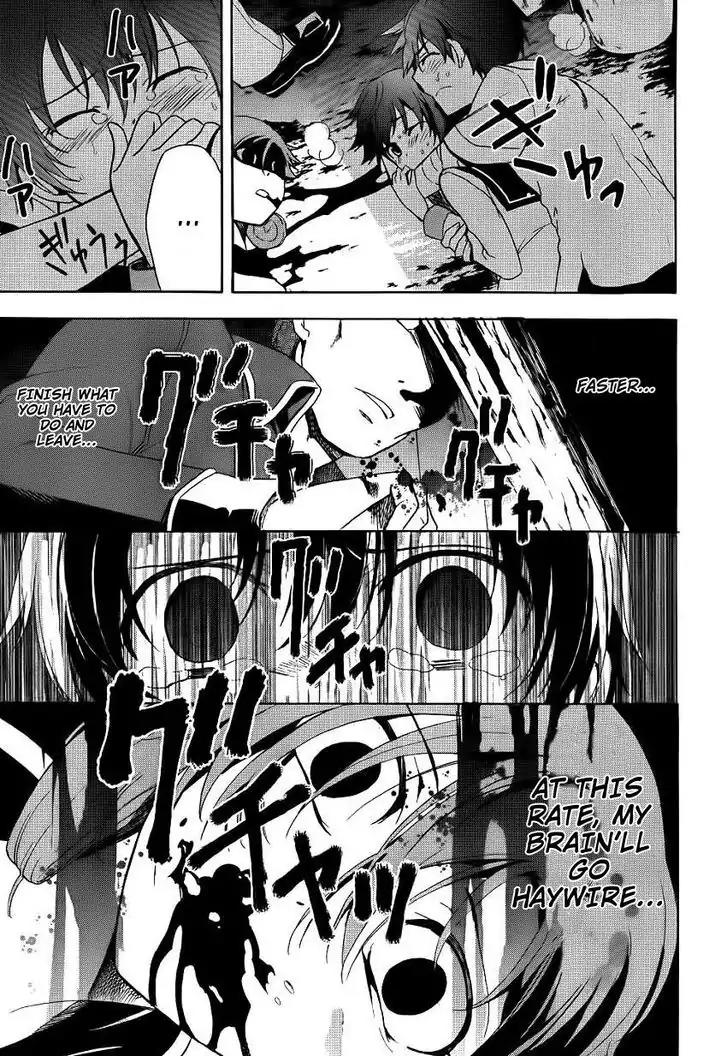 Corpse Party: Blood Covered Chapter 42 page 34 - Chapter 42: Haunting Ground