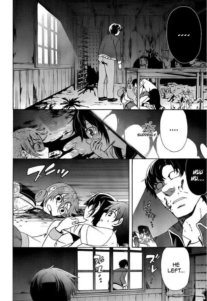 Corpse Party: Blood Covered Chapter 42 page 35 - Chapter 42: Haunting Ground