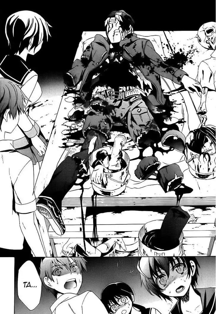 Corpse Party: Blood Covered Chapter 42 page 37 - Chapter 42: Haunting Ground