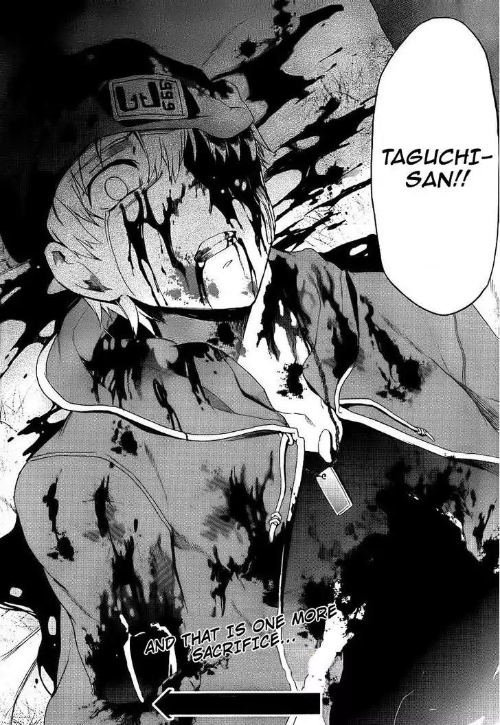 Corpse Party: Blood Covered Chapter 42 page 38 - Chapter 42: Haunting Ground