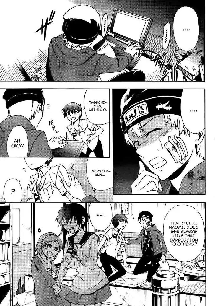 Corpse Party: Blood Covered Chapter 42 page 5 - Chapter 42: Haunting Ground