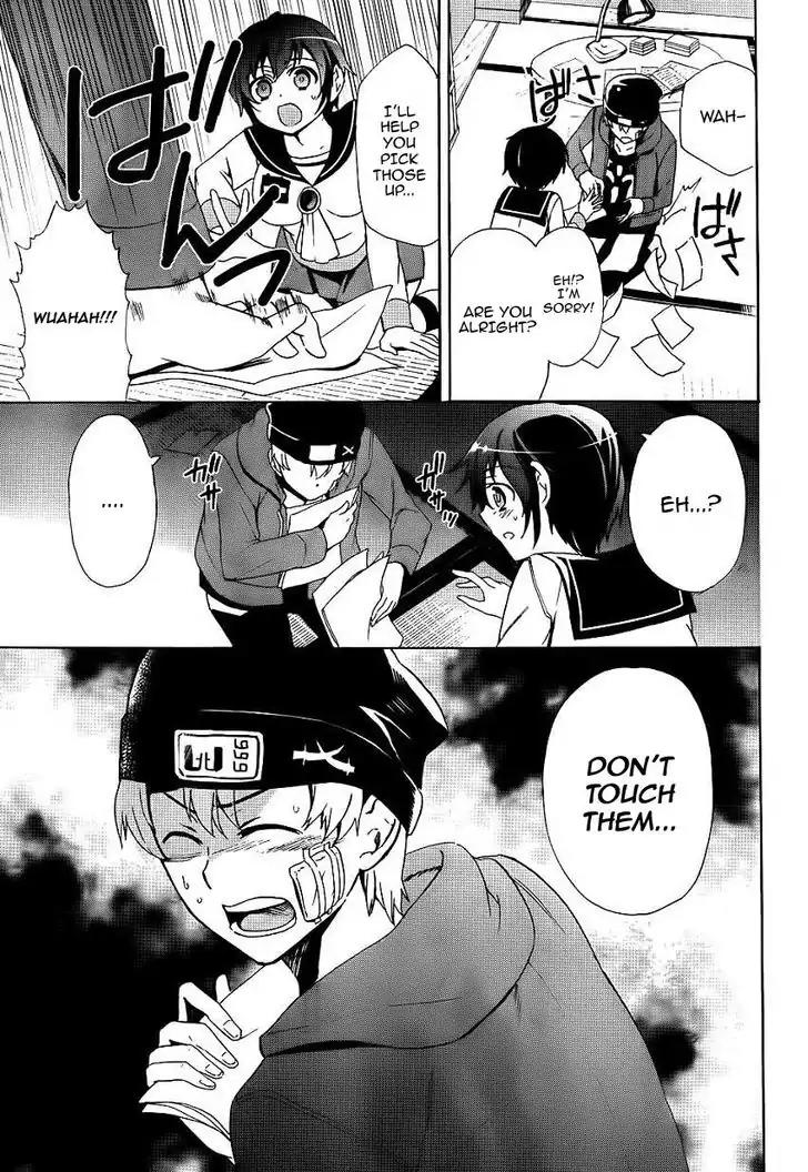 Corpse Party: Blood Covered Chapter 42 page 7 - Chapter 42: Haunting Ground