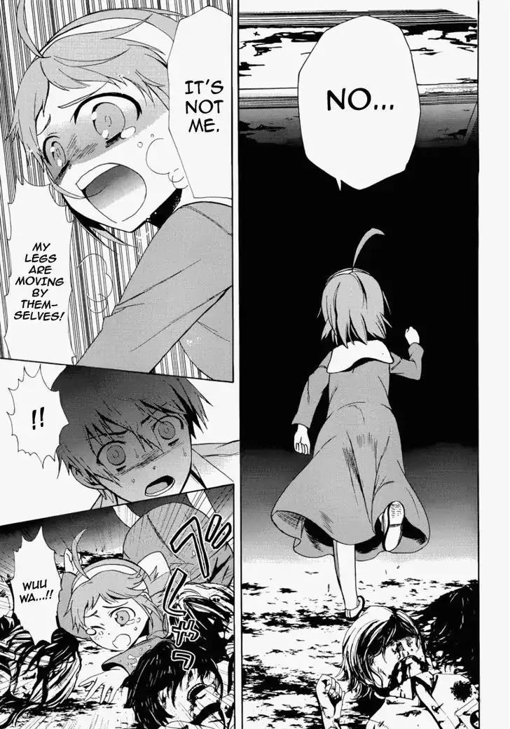 Corpse Party: Blood Covered Chapter 43 page 19 - Chapter 43: Confrontation