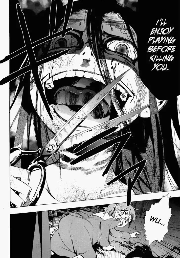 Corpse Party: Blood Covered Chapter 43 page 21 - Chapter 43: Confrontation
