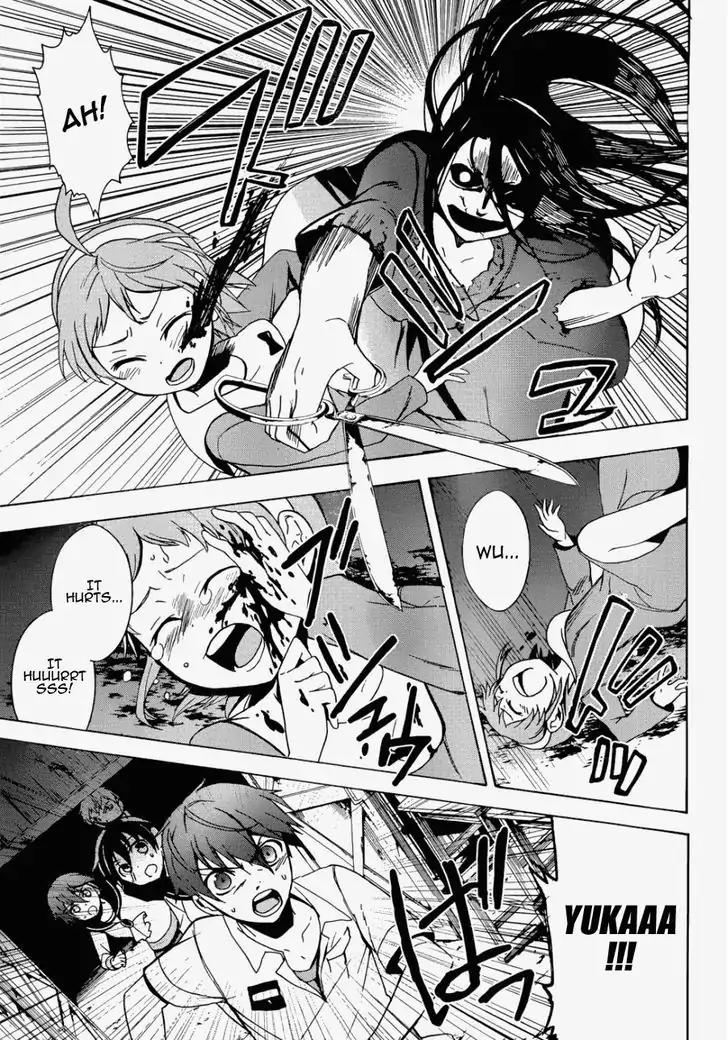 Corpse Party: Blood Covered Chapter 43 page 22 - Chapter 43: Confrontation